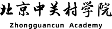 Zhongguancun Academy